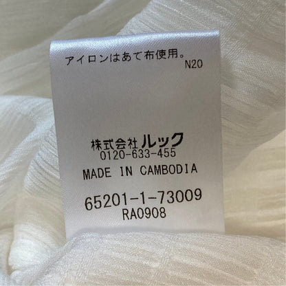 アリスアンドオリビア シアーストレッチブラウス