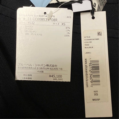 アリスアンドオリビア バルーンシアースリーブブラウス