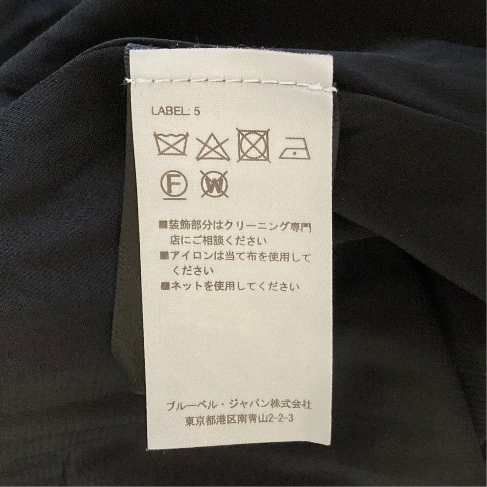 アリスアンドオリビア ツイードプリーツミニスカート