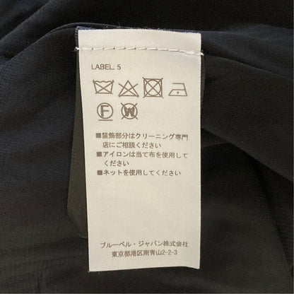 アリスアンドオリビア ツイードプリーツミニスカート