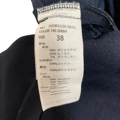 エンフォルド ストライプドッキングプルオーバー