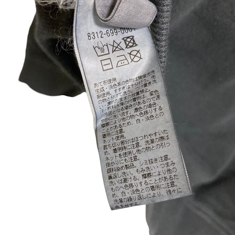 モンキータイム FRCH TRY DISTRESSED CREW スウェット