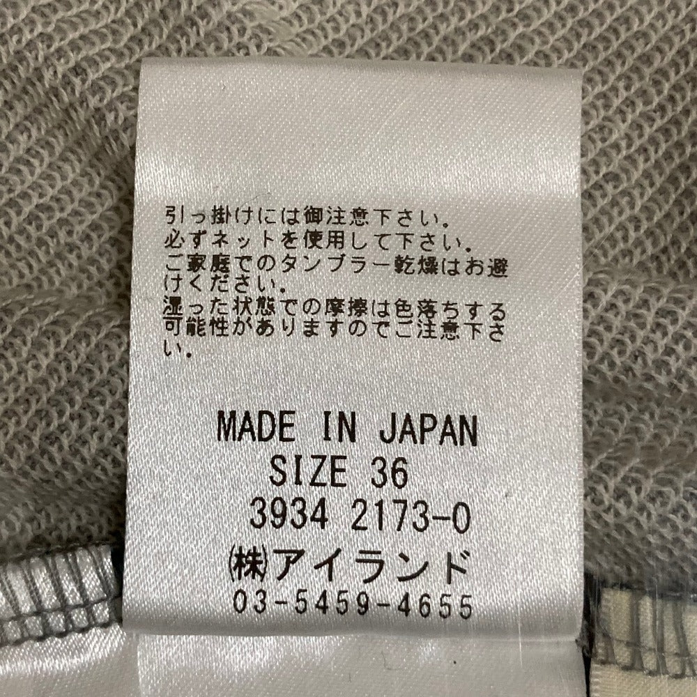 ダイアグラムグレースコンチネンタル レタードニットセット