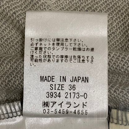 ダイアグラムグレースコンチネンタル レタードニットセット