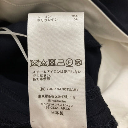 シクラス ストレッチフレアパンツ
