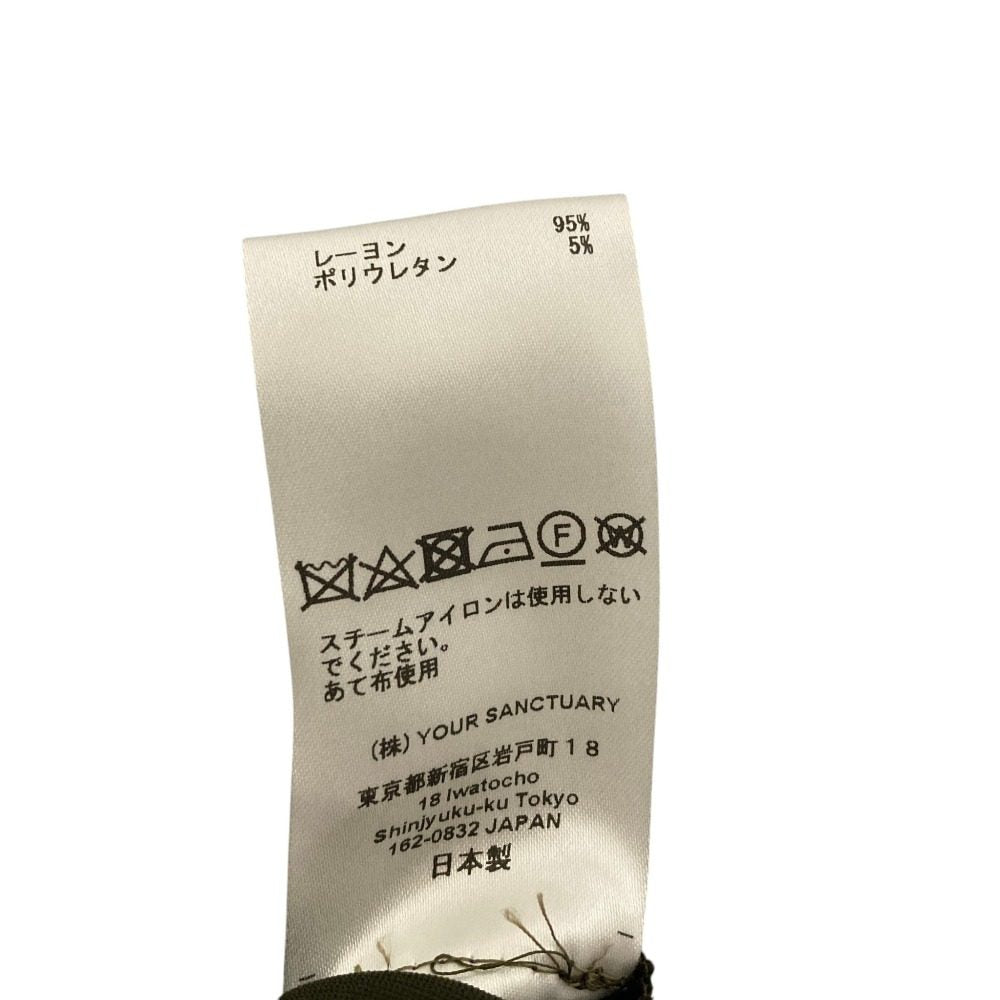 シクラス フレアパンツ