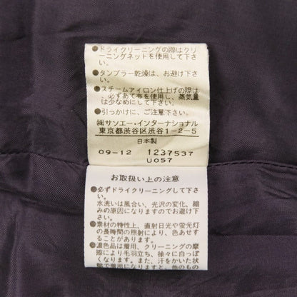 ヴィヴィアンタム ショールカラートレンチコート