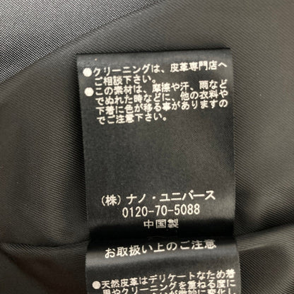 ナノユニバース ラムレザーライダースジャケット