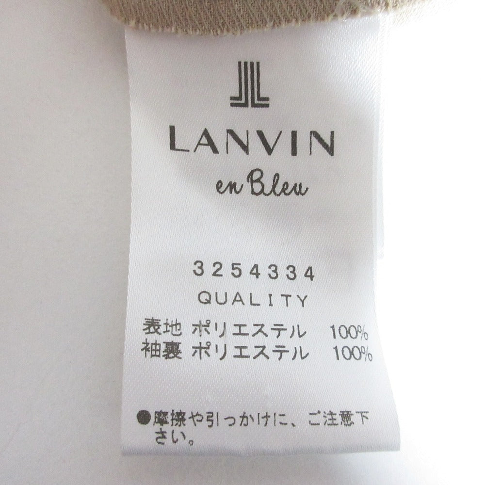 ランバン ロングドレス