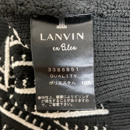 ランバン ニットベスト