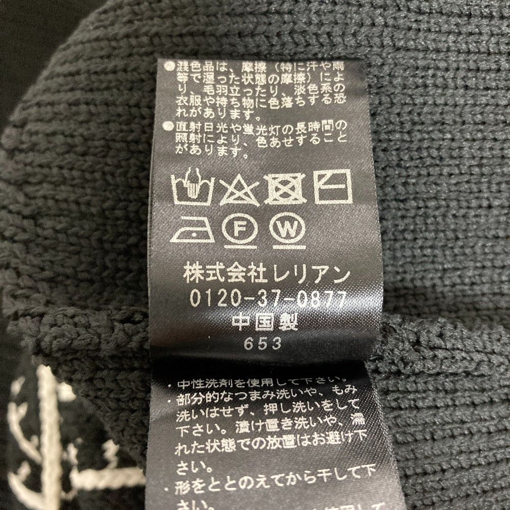 ランバン ニットベスト