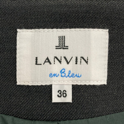 ランバン フレアベスト