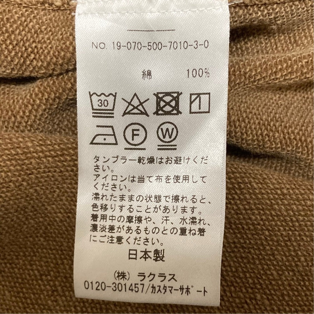 ドゥーズィエムクラス ハーフスリーブコットンスウェット
