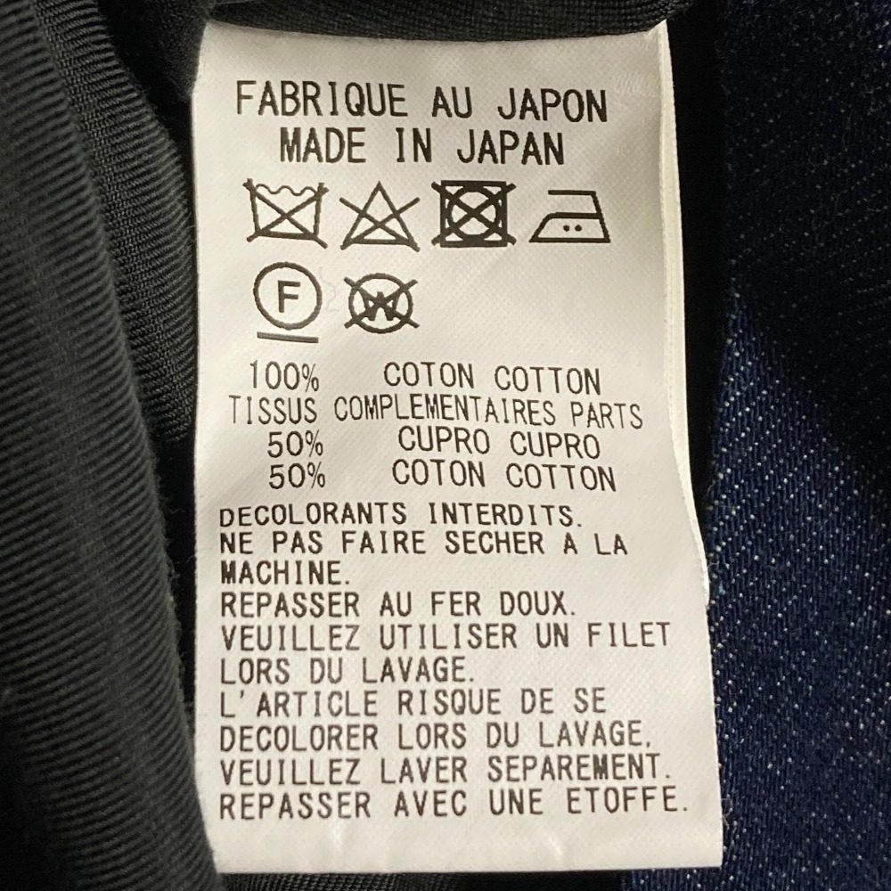 ヨウジヤマモト DENIM U-F RIBBON デニムベスト