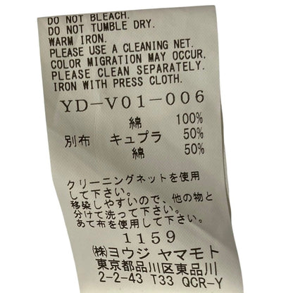ヨウジヤマモト DENIM U-F RIBBON デニムベスト