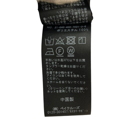 ジャーナルスタンダード プリーツワンピース