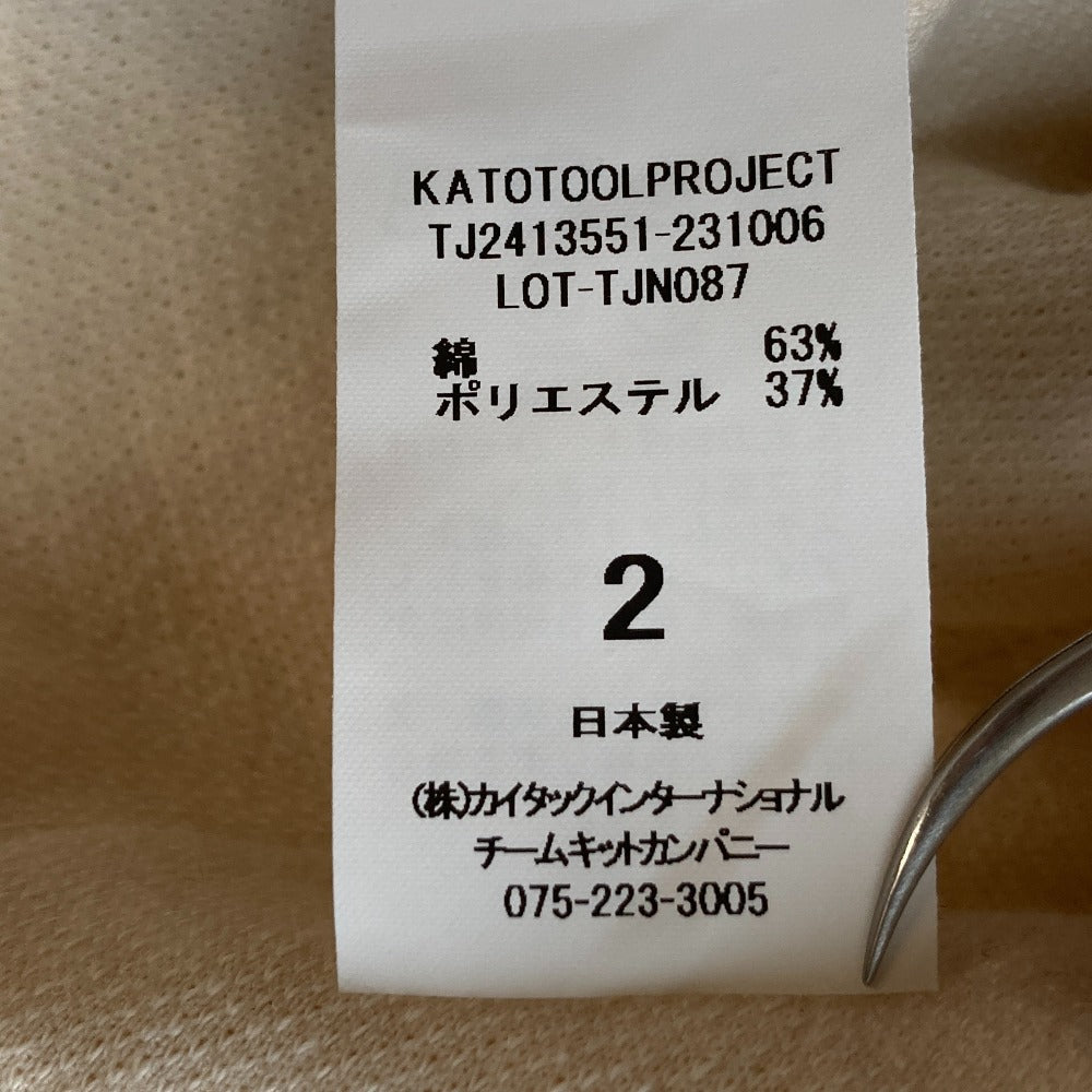 グランマママドーターtoro ツイードジャケット