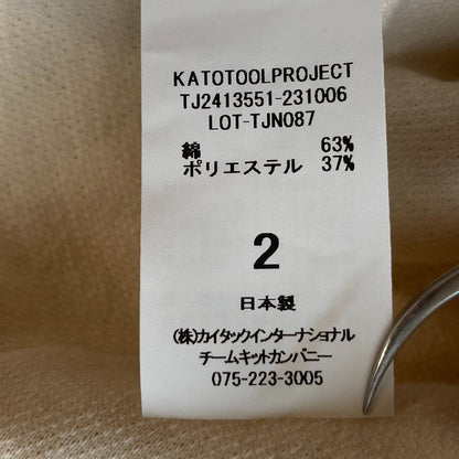 グランマママドーターtoro ツイードジャケット