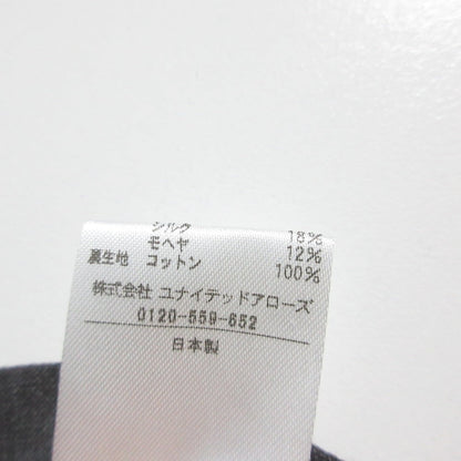 ドゥロワー ノースリーブワンピース