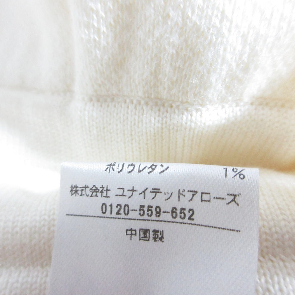 ドゥロワー ニットテーパードパンツ