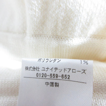 ドゥロワー ニットテーパードパンツ