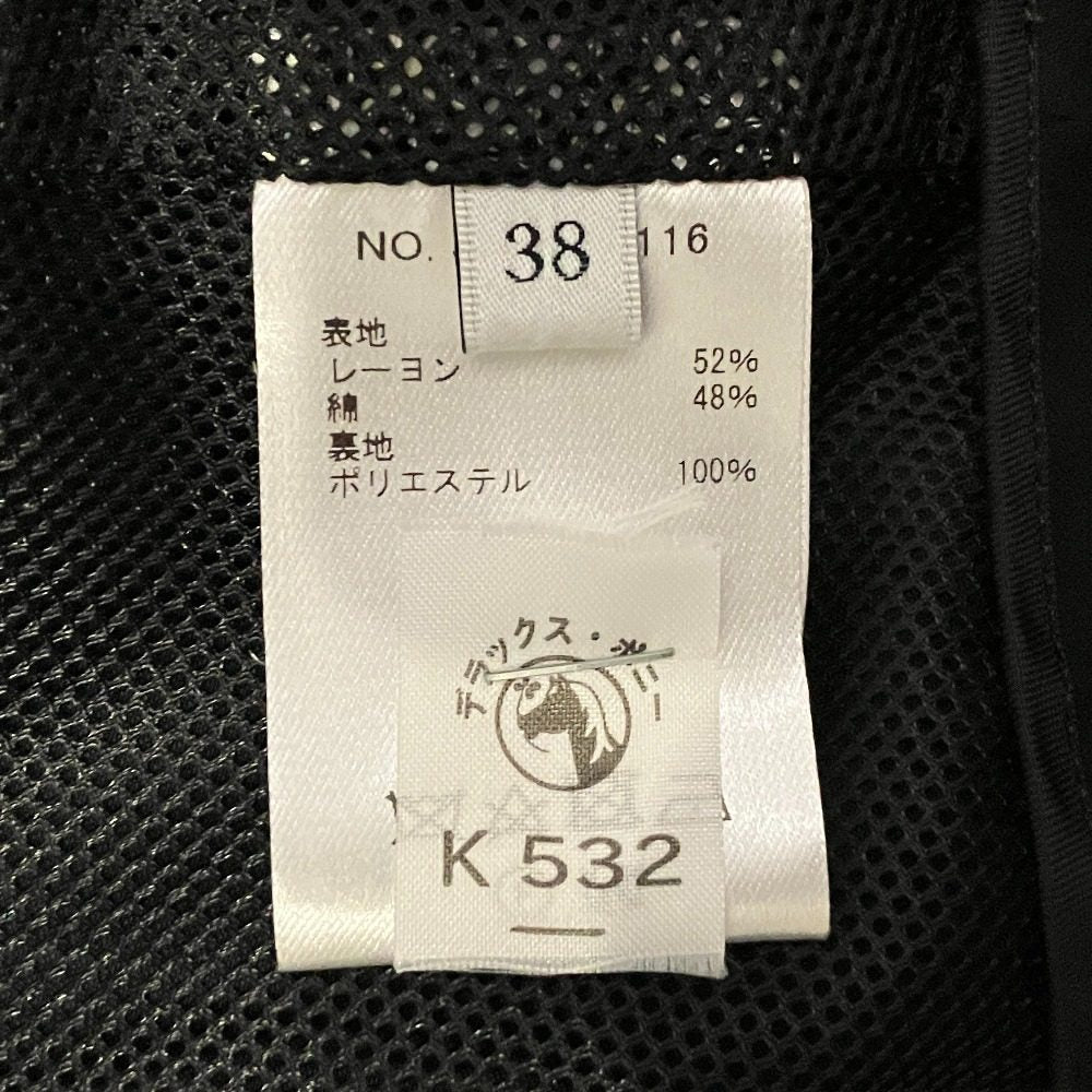 エブール フーデッドショートコート