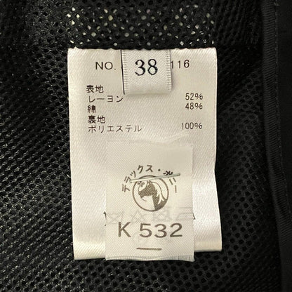 エブール フーデッドショートコート