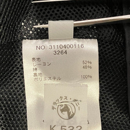 エブール フーデッドショートコート
