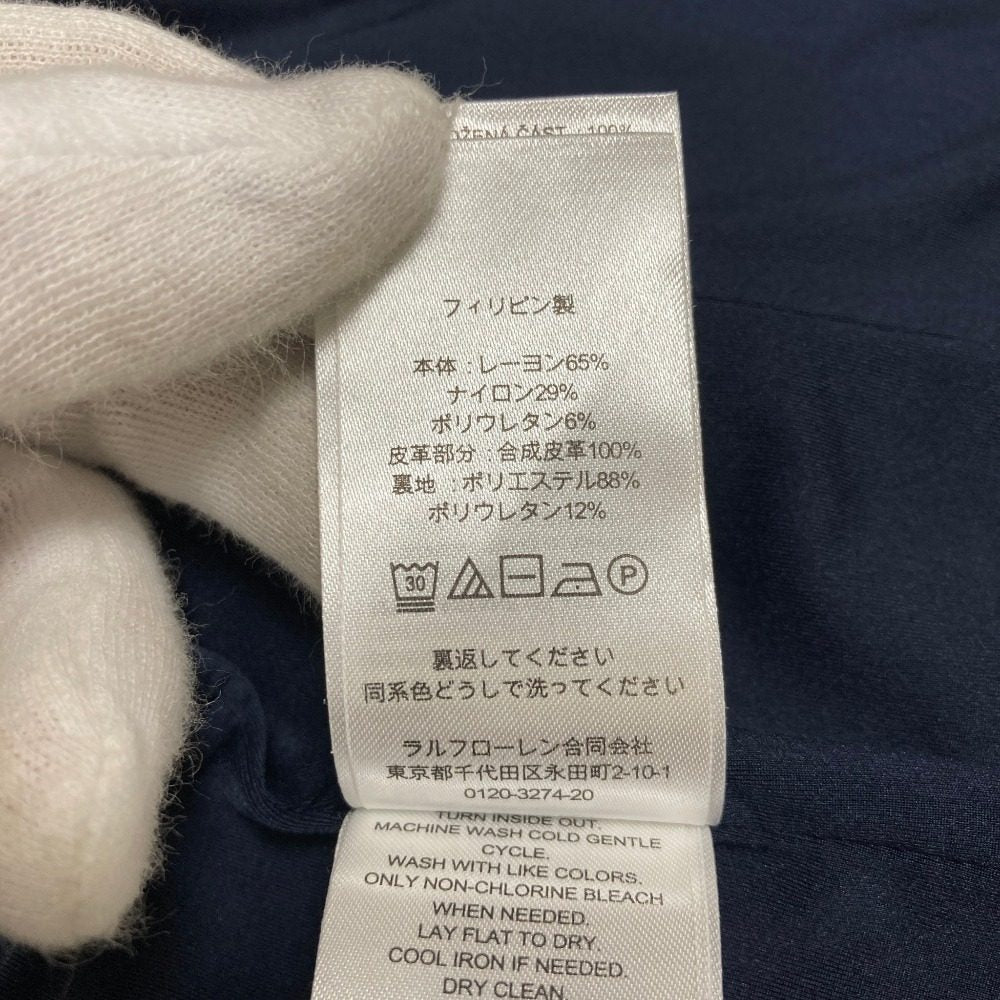 ローレンラルフローレン フェイクレザートリムモトジャケット