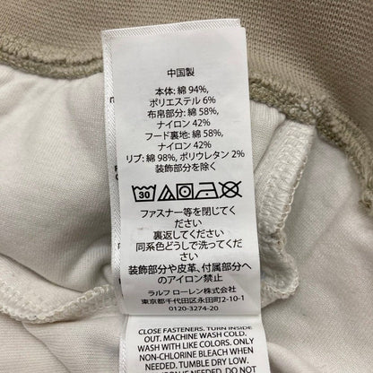 ポロラルフローレン カモフラージュアノラックジャケット