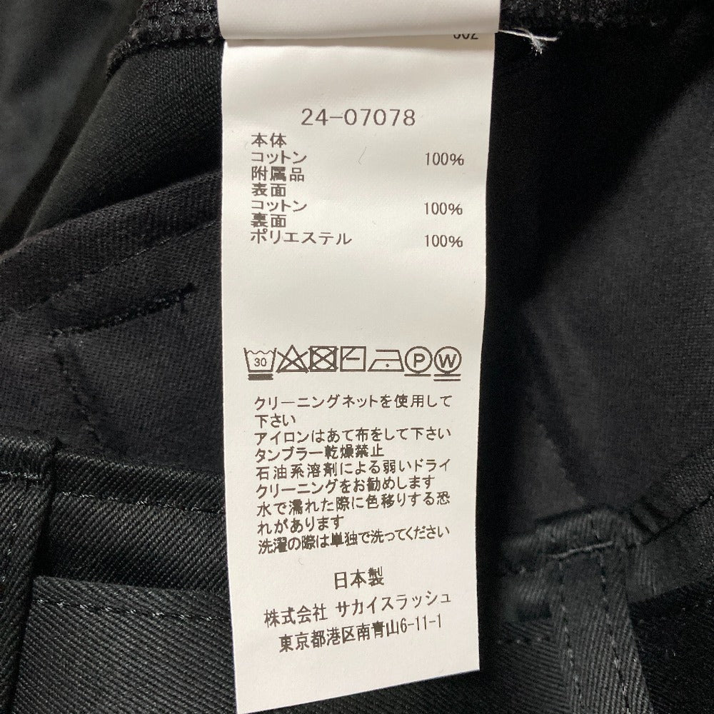 サカイ BELTED CARGO パンツ