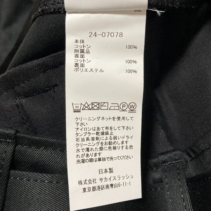 サカイ BELTED CARGO パンツ