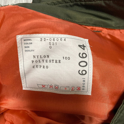 サカイ Nylon Twill スカート