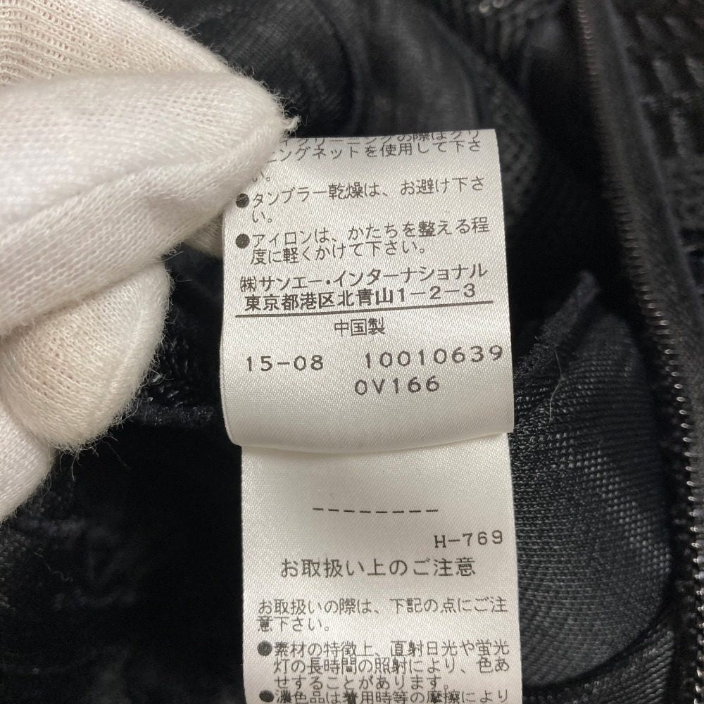ヴィヴィアンタム エンブロイダリーメッシュドレス