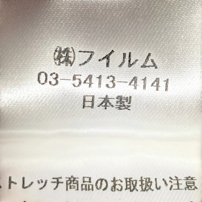 ソブダブルスタンダードクロージング ハイテンションジョッパーズパンツ