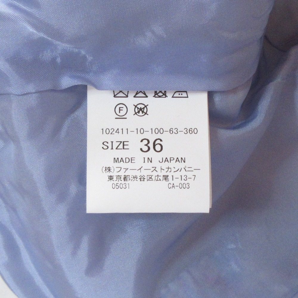 アナイ ファンシーツイードペプラムジャケット