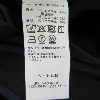 スピックアンドスパン 撥水ツイルフーディーブルゾン