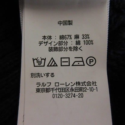 ポロラルフローレン コットンニットセーター
