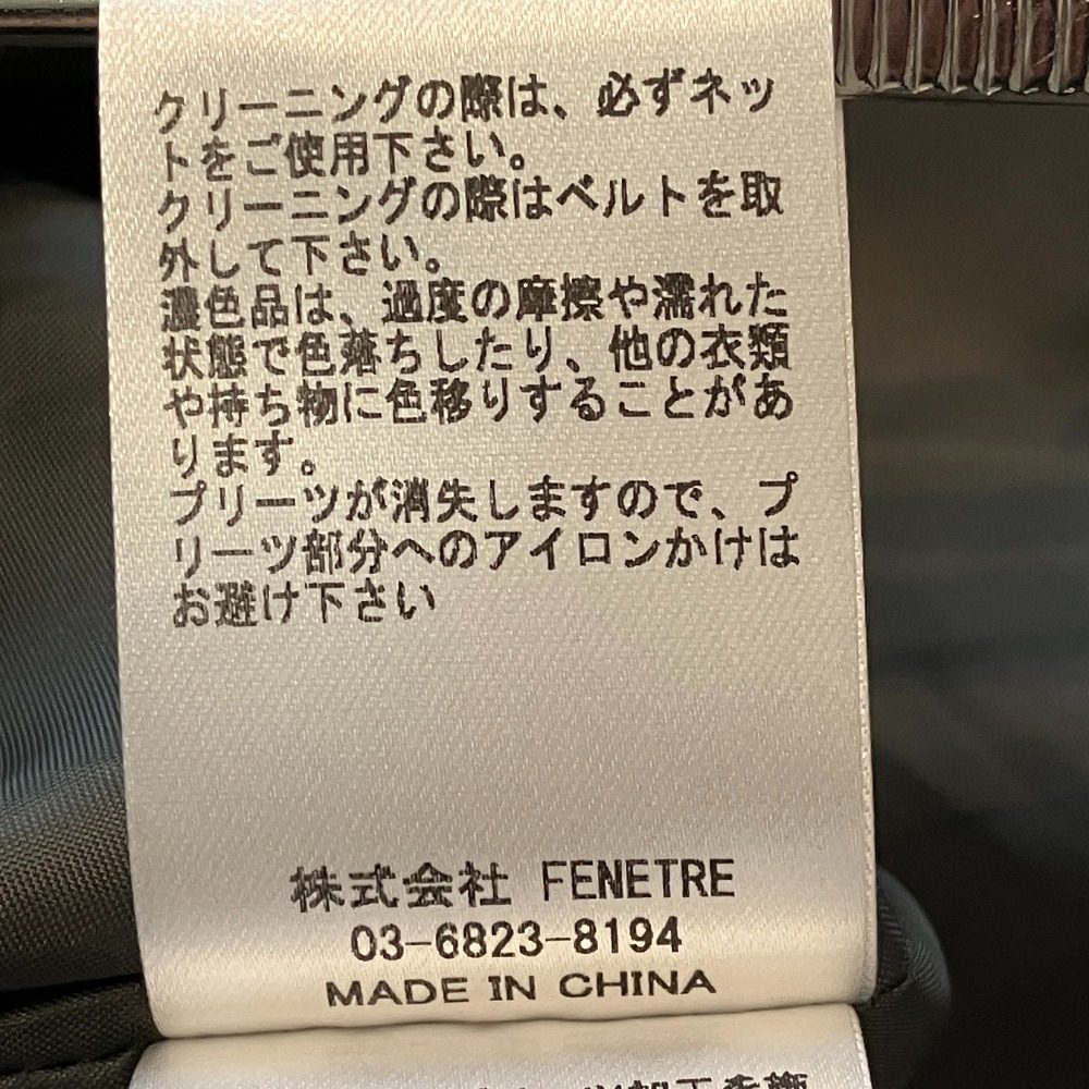 ローブブラン フレンチスリーブジャケット プリーツスカート セット