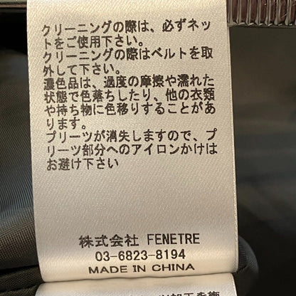 ローブブラン フレンチスリーブジャケット プリーツスカート セット