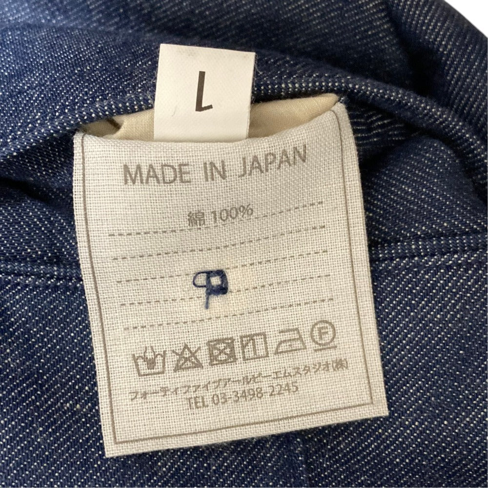 フォーティファイブアール 麦デニムパンツ
