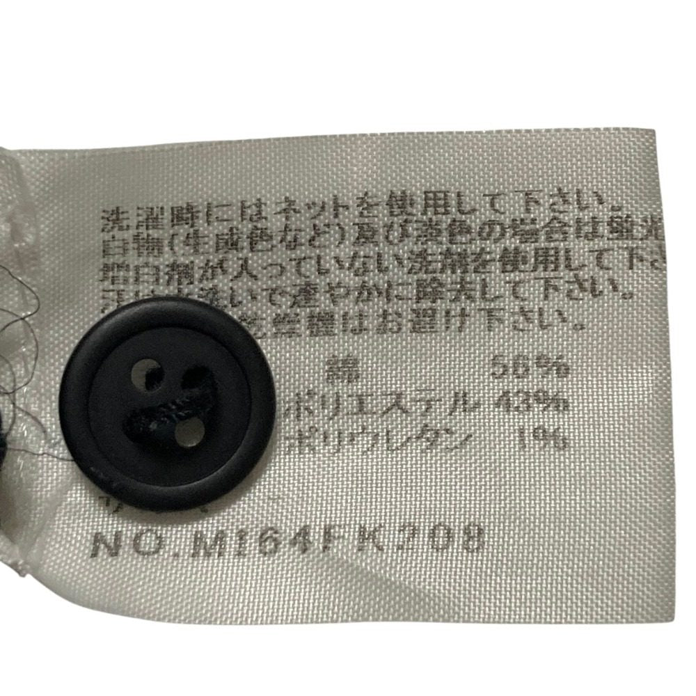 ミーイッセイミヤケ カリフラワープリーツロングスリーブブラウス
