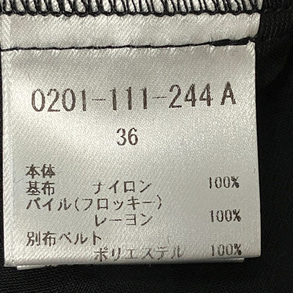 ダブルスタンダードクロージング ハートオパールシャーリングワンピース