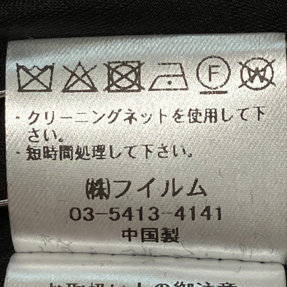 ダブルスタンダードクロージング ハートオパールシャーリングワンピース