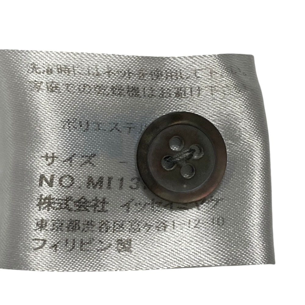 ミーイッセイミヤケ プリーツケープカーディガン
