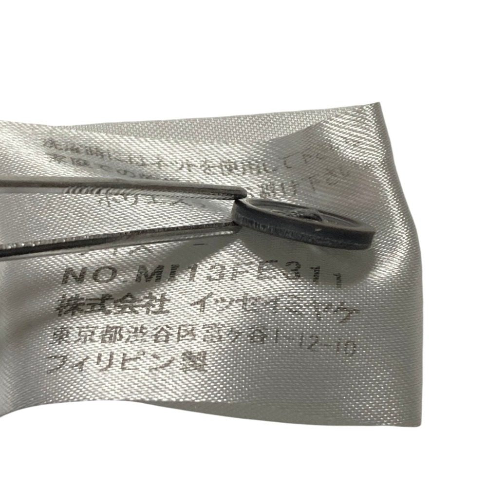 ミーイッセイミヤケ プリーツケープカーディガン
