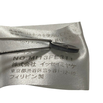 ミーイッセイミヤケ プリーツケープカーディガン