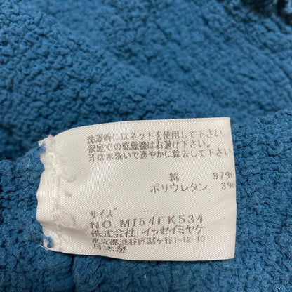 ミーイッセイミヤケ プリーツカットソー