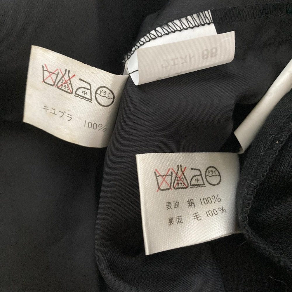 レオナール シルクロングワンピース