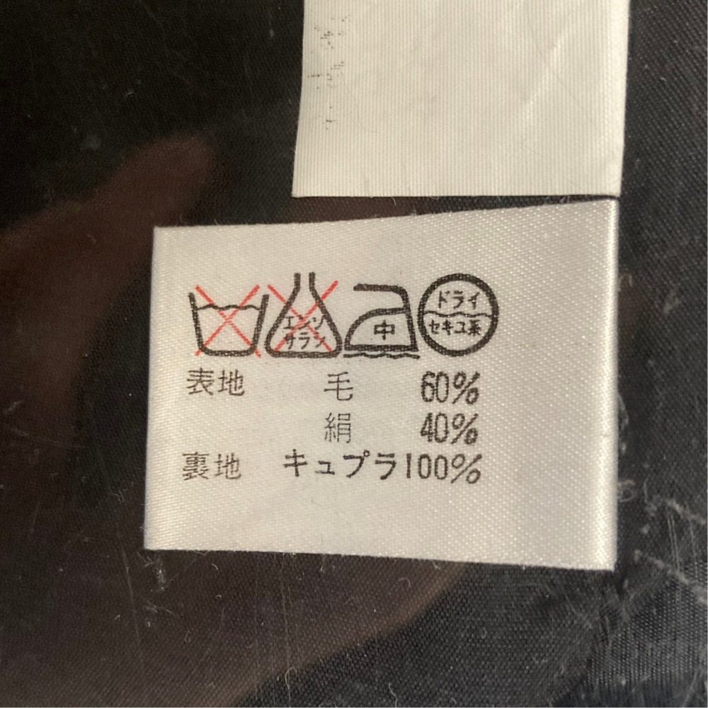 レオナールファッション ウールシルクセットアップ